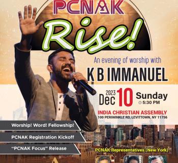 NY Promo Meeting - Dec 10th @ ICA